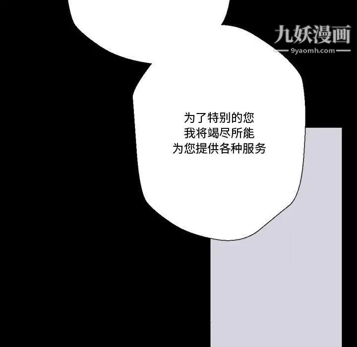 138.jpg