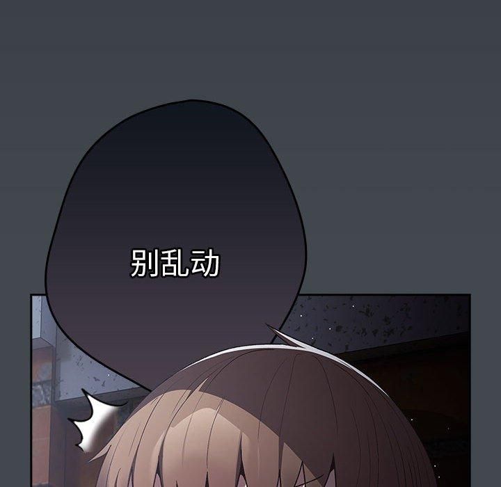 196.jpg