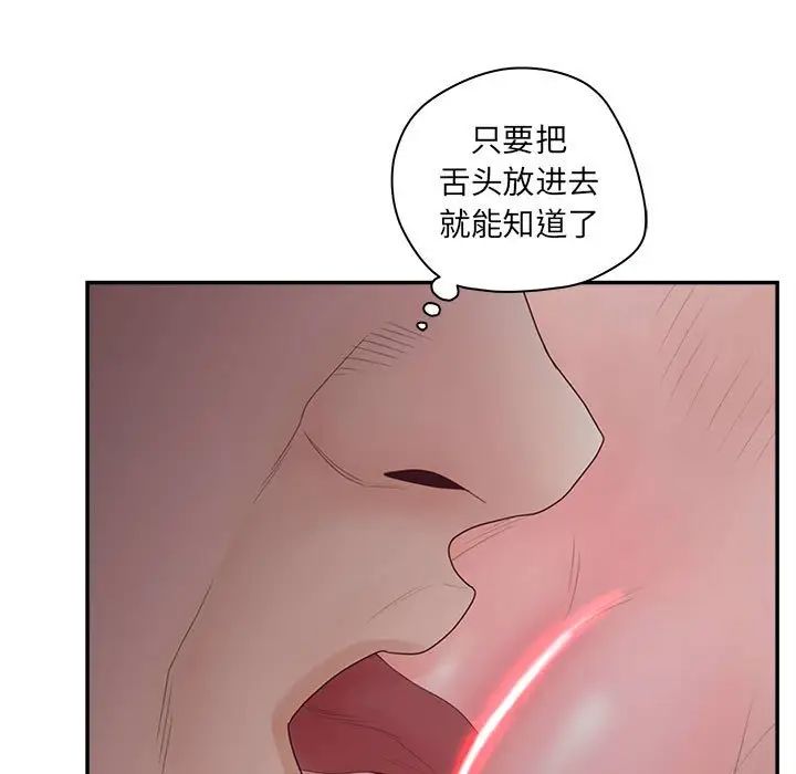 98.jpg