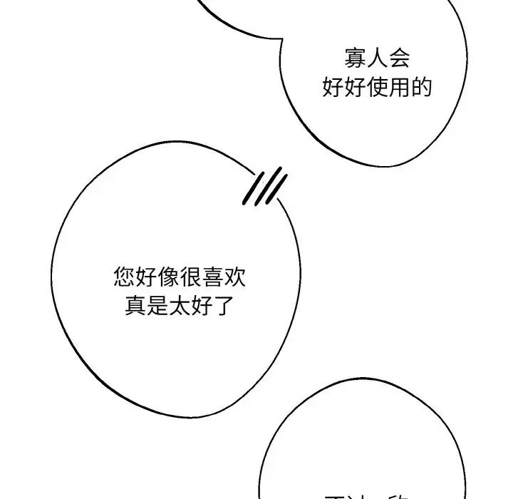 59.jpg