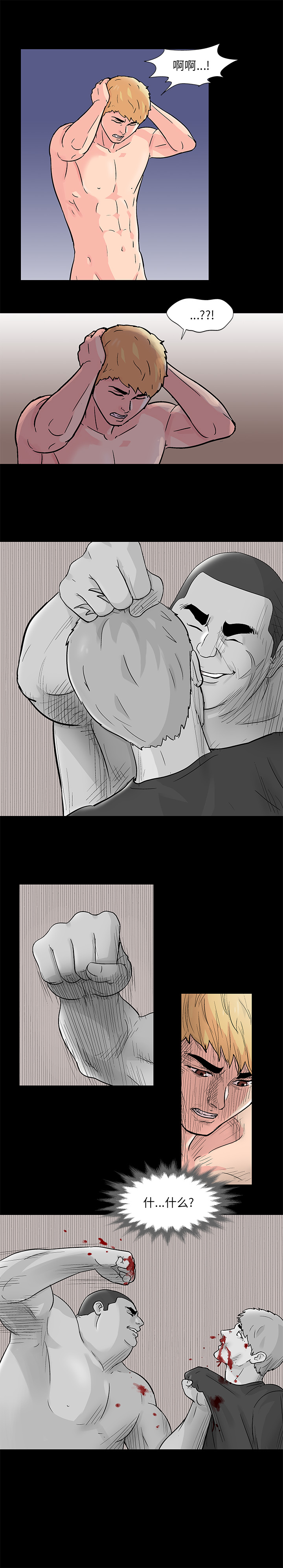 10.jpg