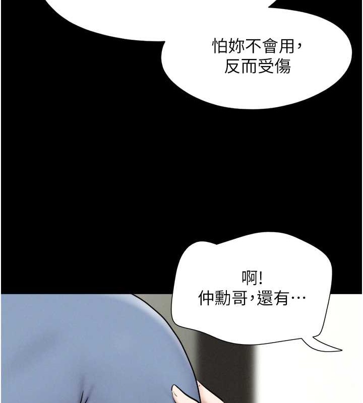 159.jpg