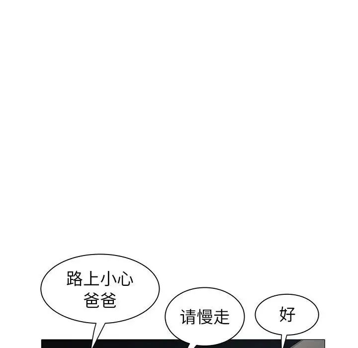 79.jpg