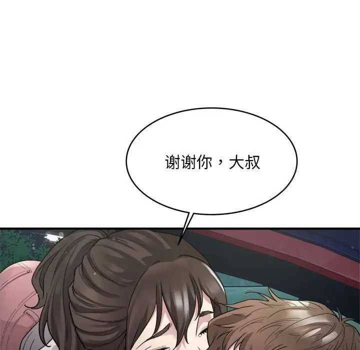 40.jpg