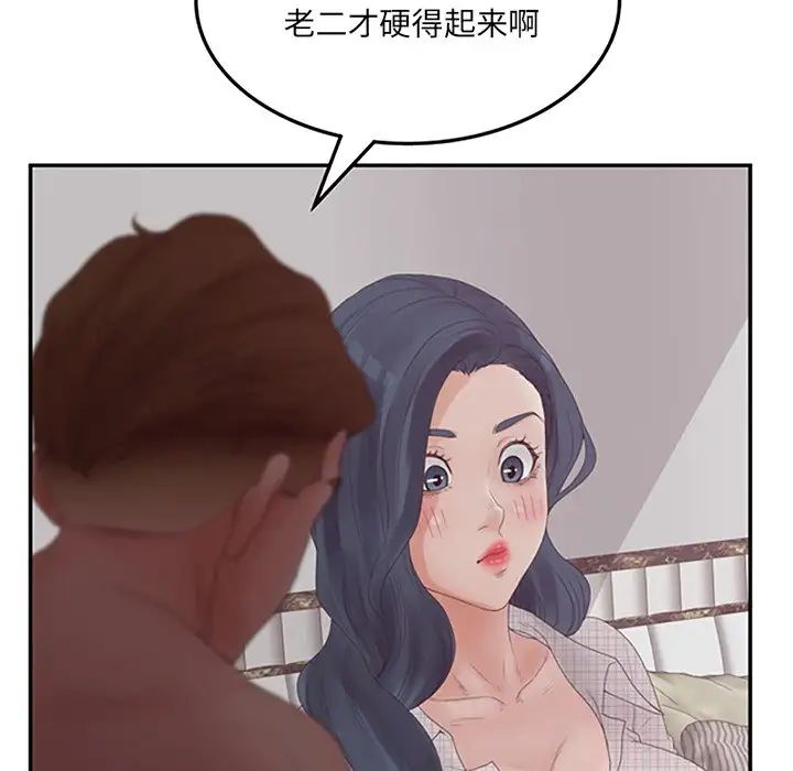 52.jpg