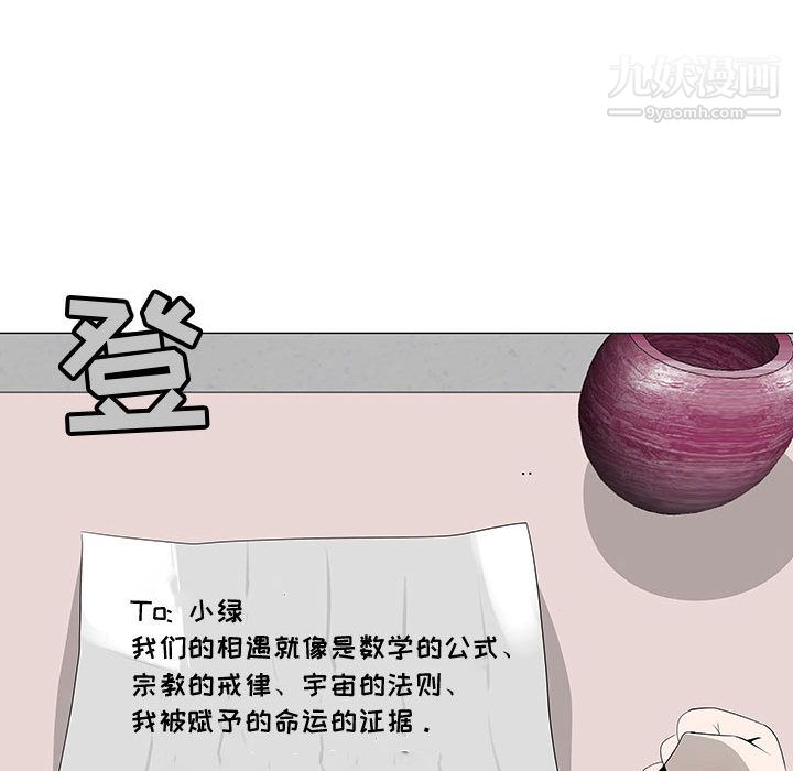154.jpg