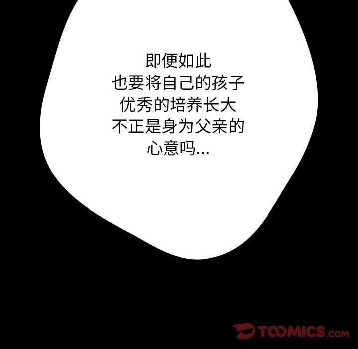 80.jpg