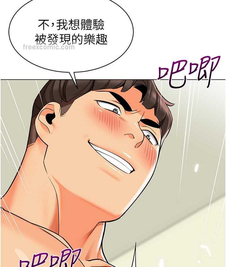 77.jpg