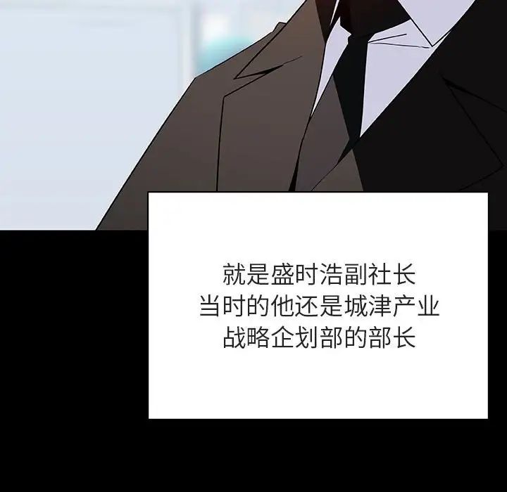 110.jpg