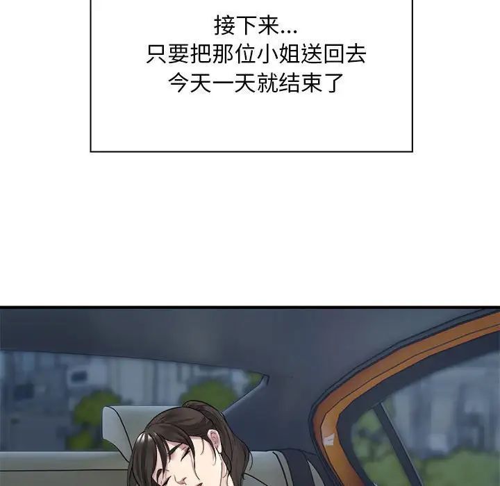 51.jpg