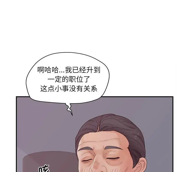 56.jpg