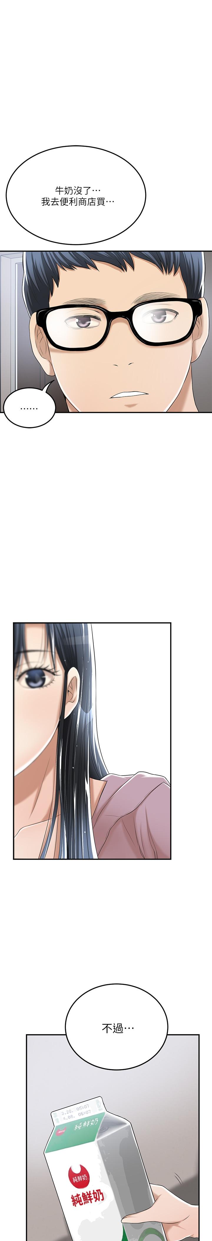 77.jpg