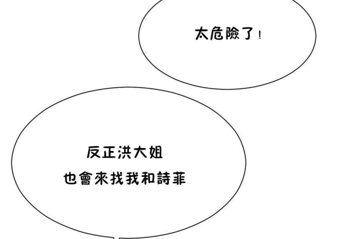 124.jpg