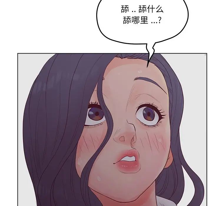 91.jpg