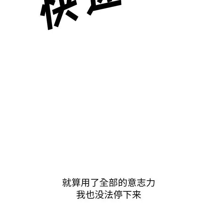 84.jpg
