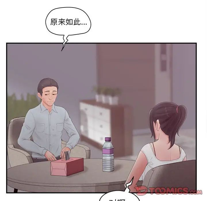 73.jpg