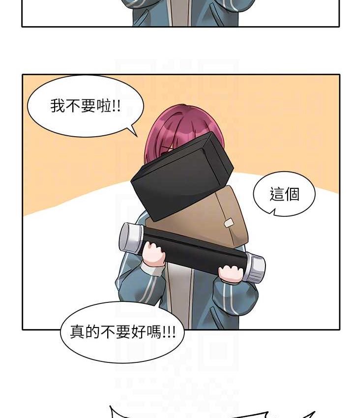 87.jpg