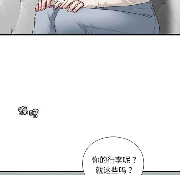 121.jpg