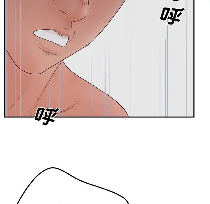 95.jpg