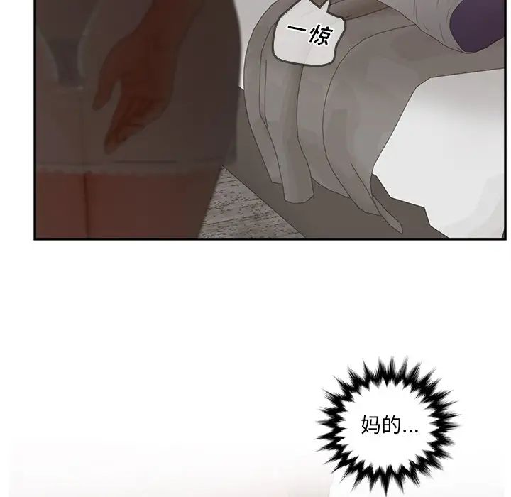 117.jpg