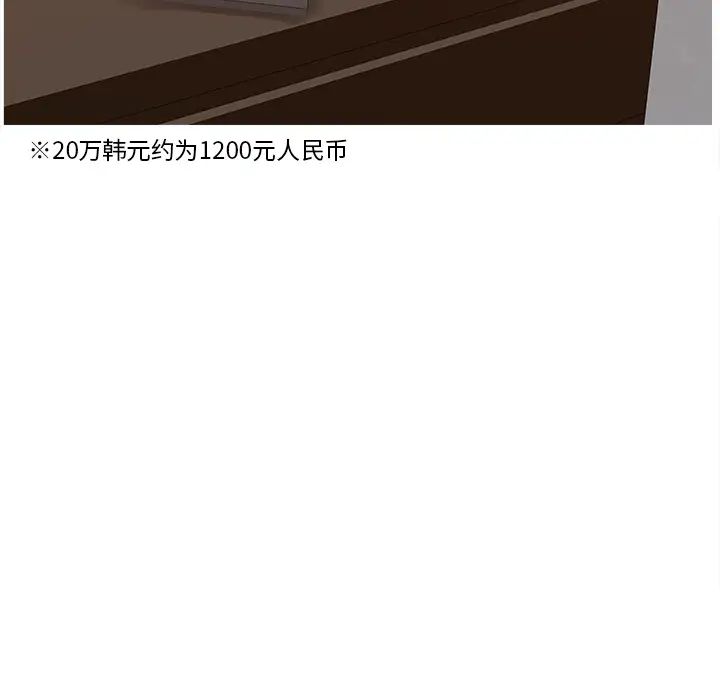 118.jpg