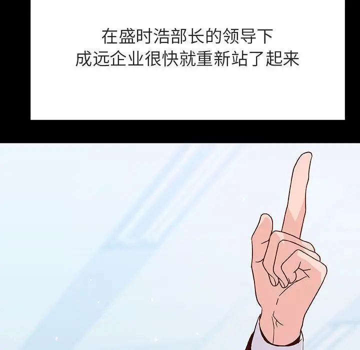 112.jpg