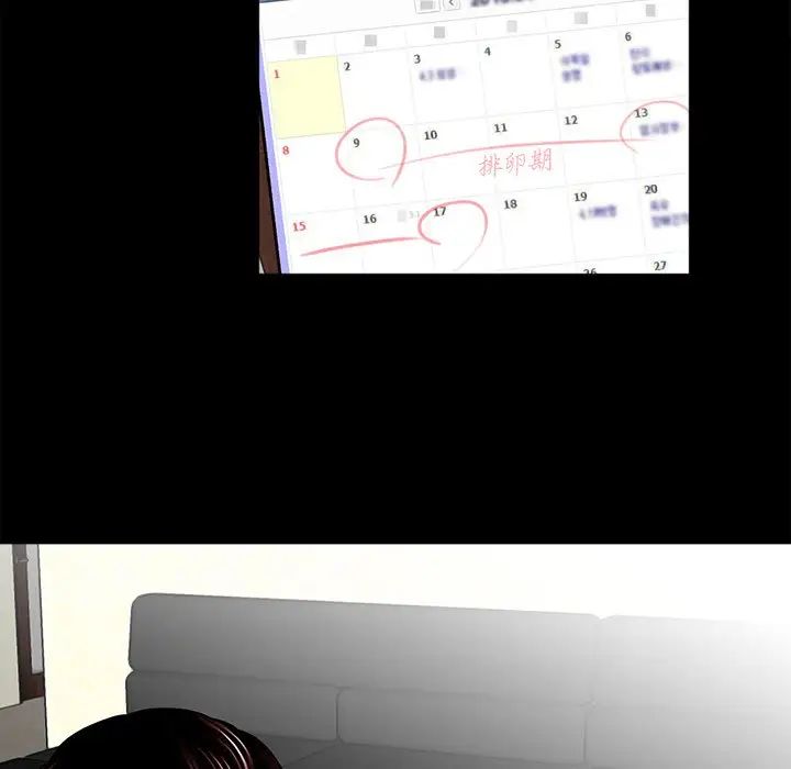 107.jpg