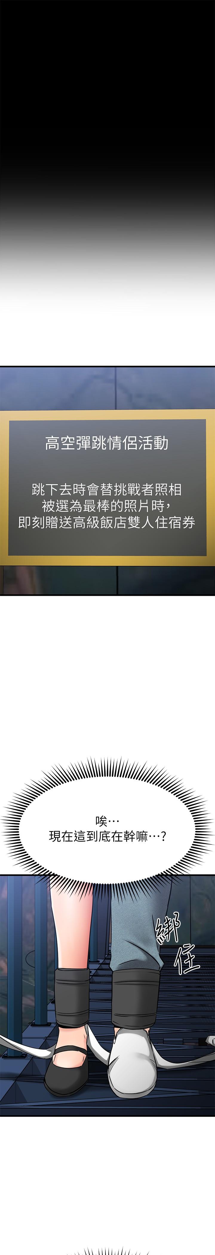 54.jpg