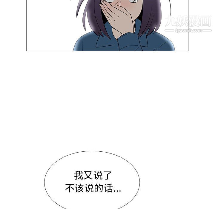 112.jpg
