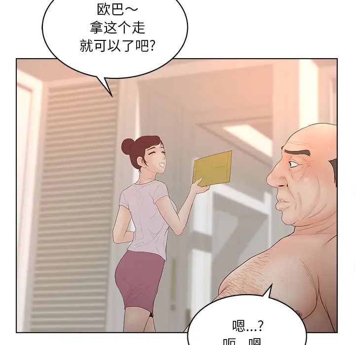 108.jpg