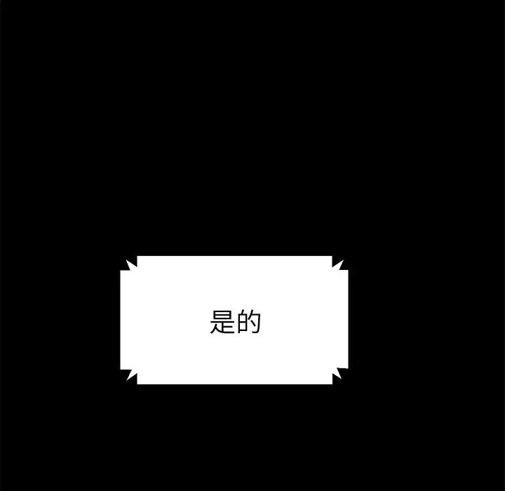 97.jpg