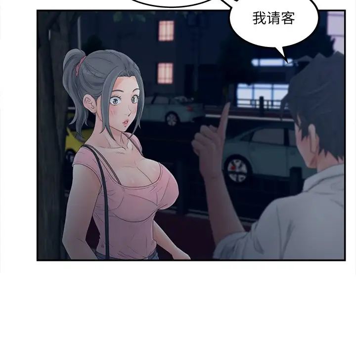 65.jpg