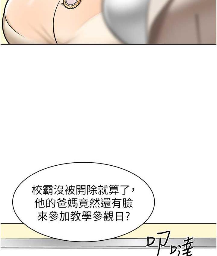 169.jpg