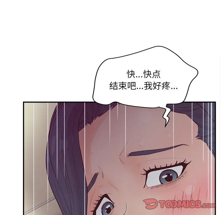 92.jpg
