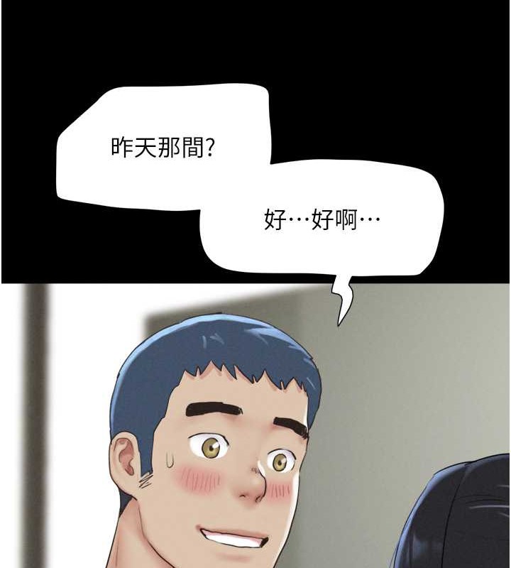 164.jpg