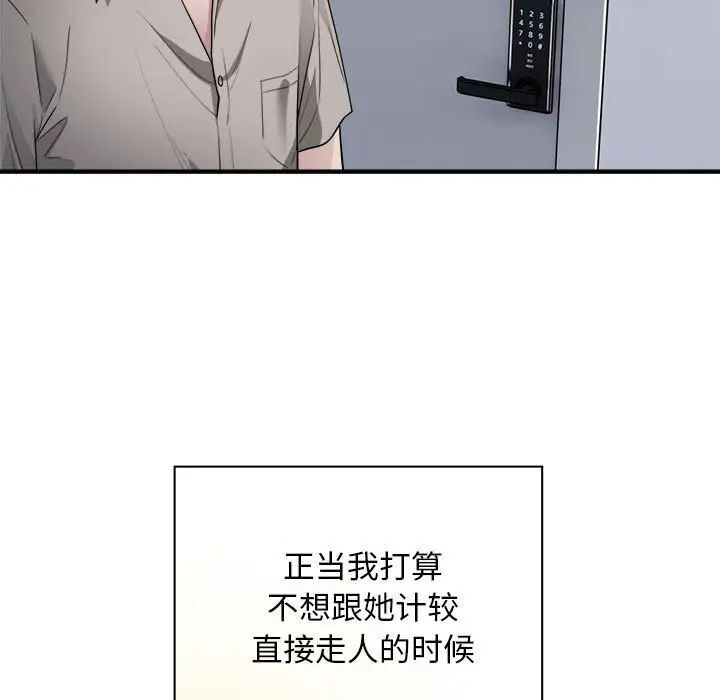 74.jpg