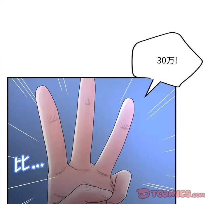 57.jpg