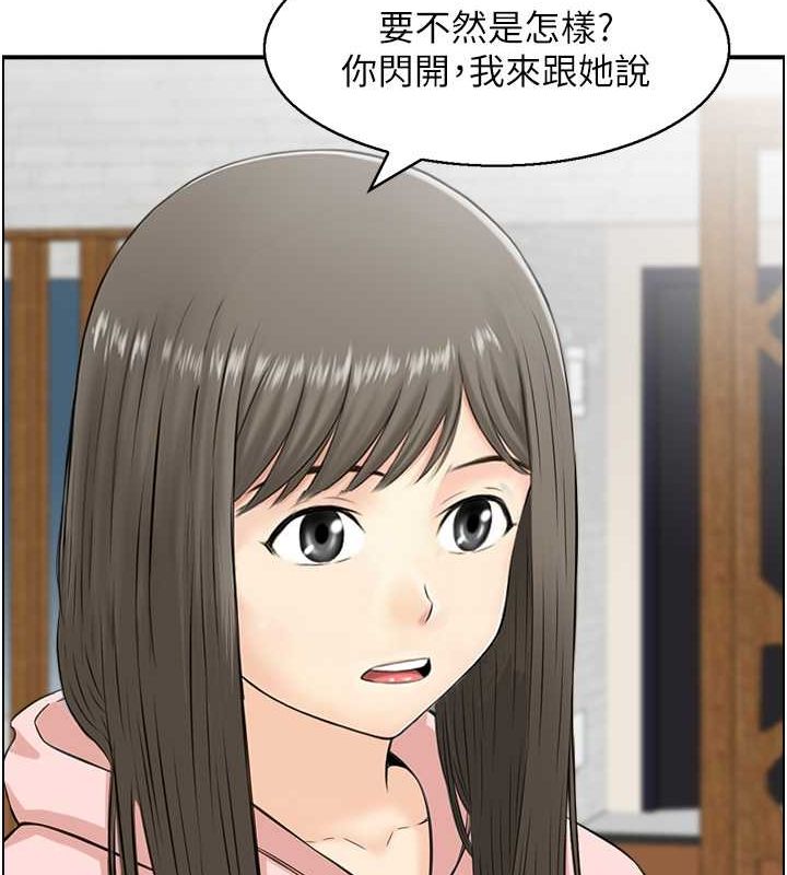 87.jpg
