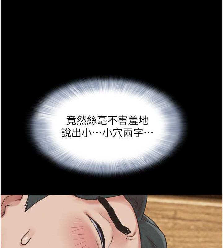 99.jpg