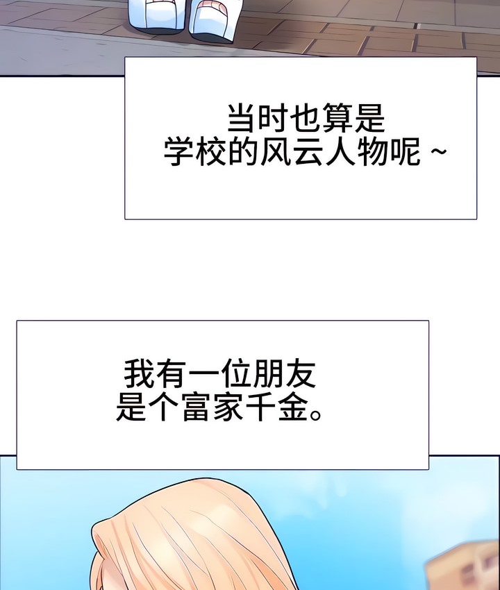 102.jpg