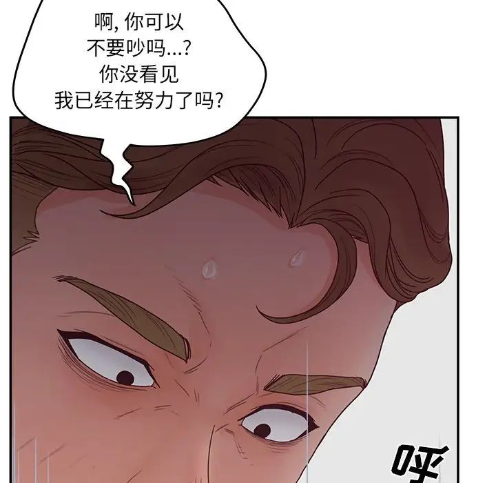 94.jpg
