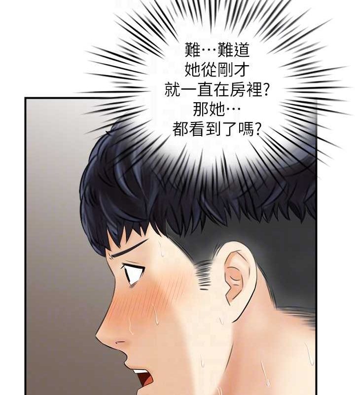 96.jpg