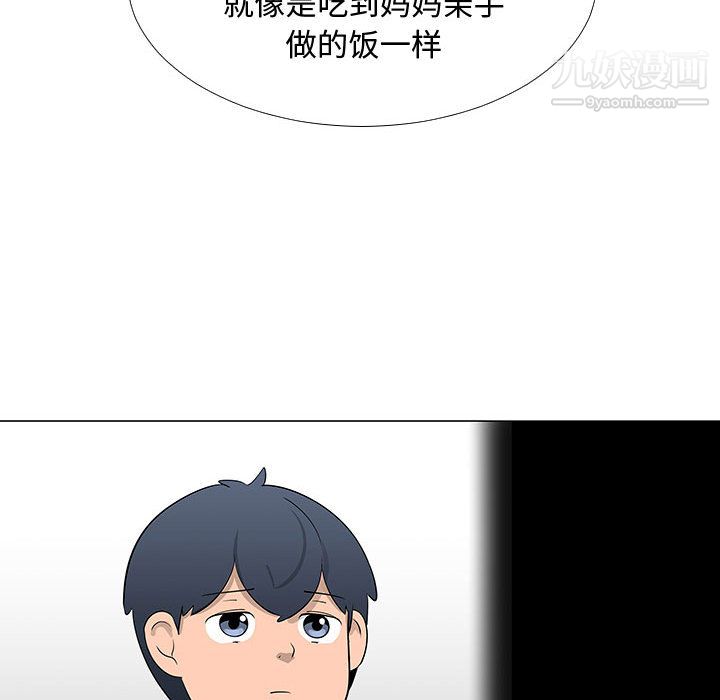 127.jpg