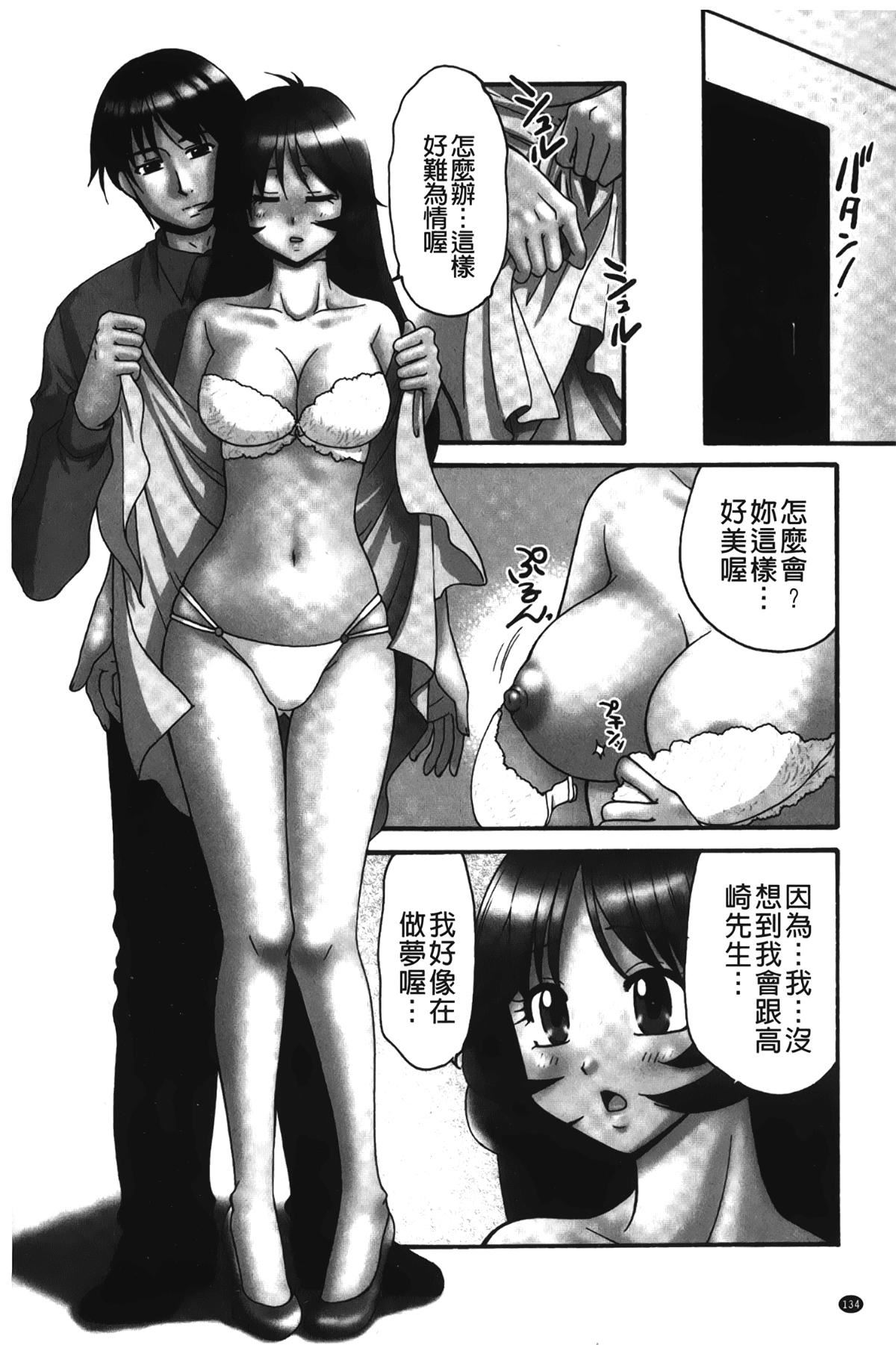108.jpg