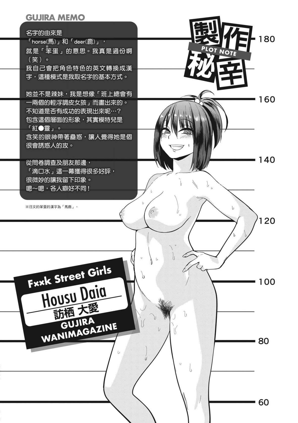 220.jpg