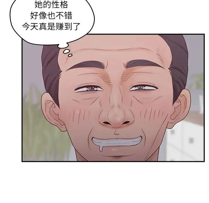 60.jpg