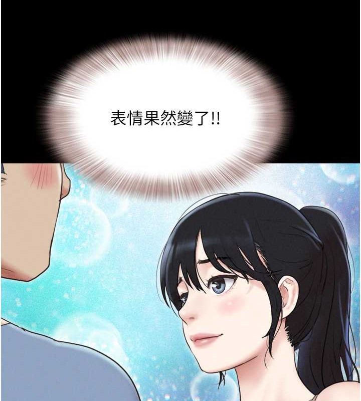 166.jpg