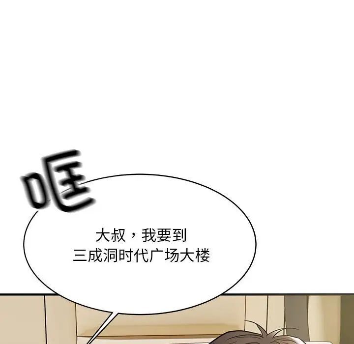 62.jpg