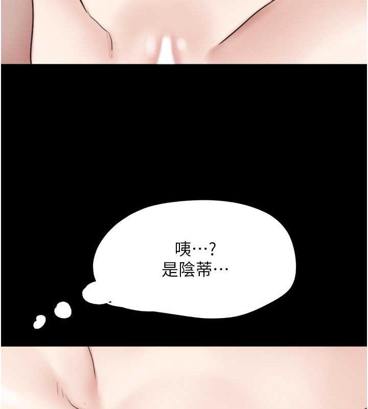 139.jpg