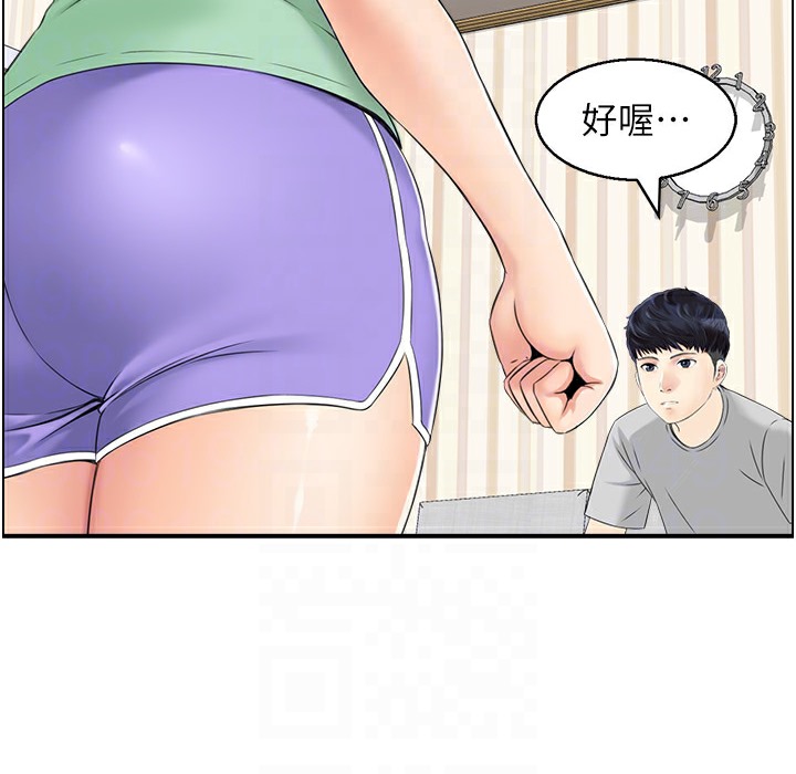 102.jpg